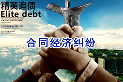 无借条借款未归还如何提起诉讼